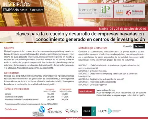 Curso para la creación y desarrollo de empresas basadas en conocimiento generado en centros de investigación